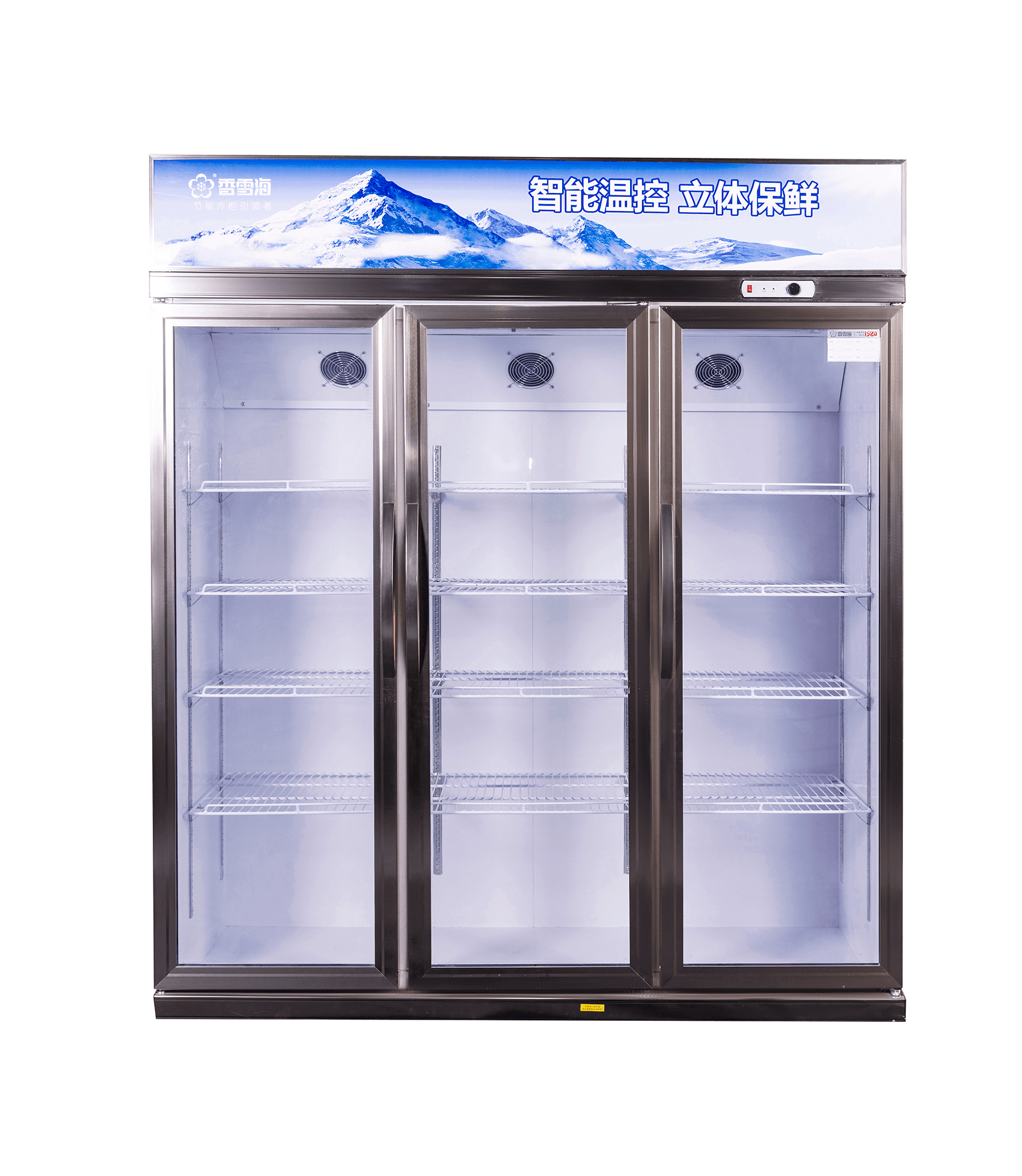 SHOWCASE LC-1188