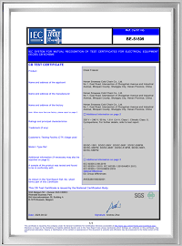 Certificate 3
